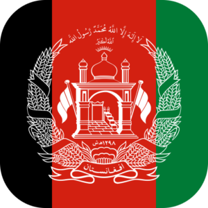 Afghanistan Visa